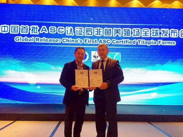 海南翔泰漁業股份有限公司榮獲國內首張ASC證書