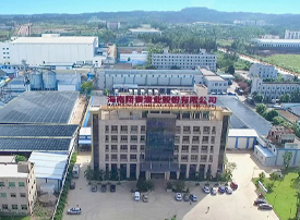 數字翔泰|海南翔泰漁業股份有限公司入選2024年海南省工業互聯網應用優秀案例